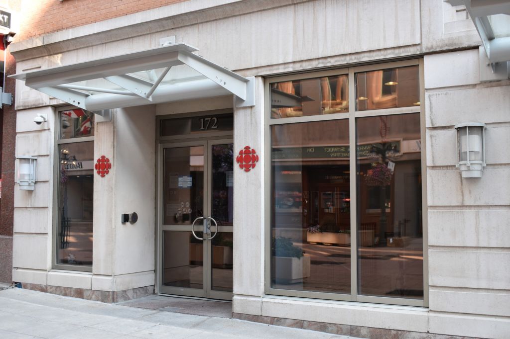 CBC News Headquarters