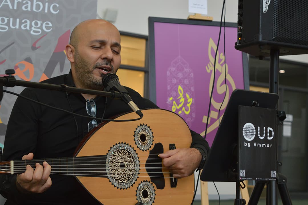 Ammar Baitalmal, a musician at the event, sang and played the traditional oud, an instrument that dates back over 4,000 years.