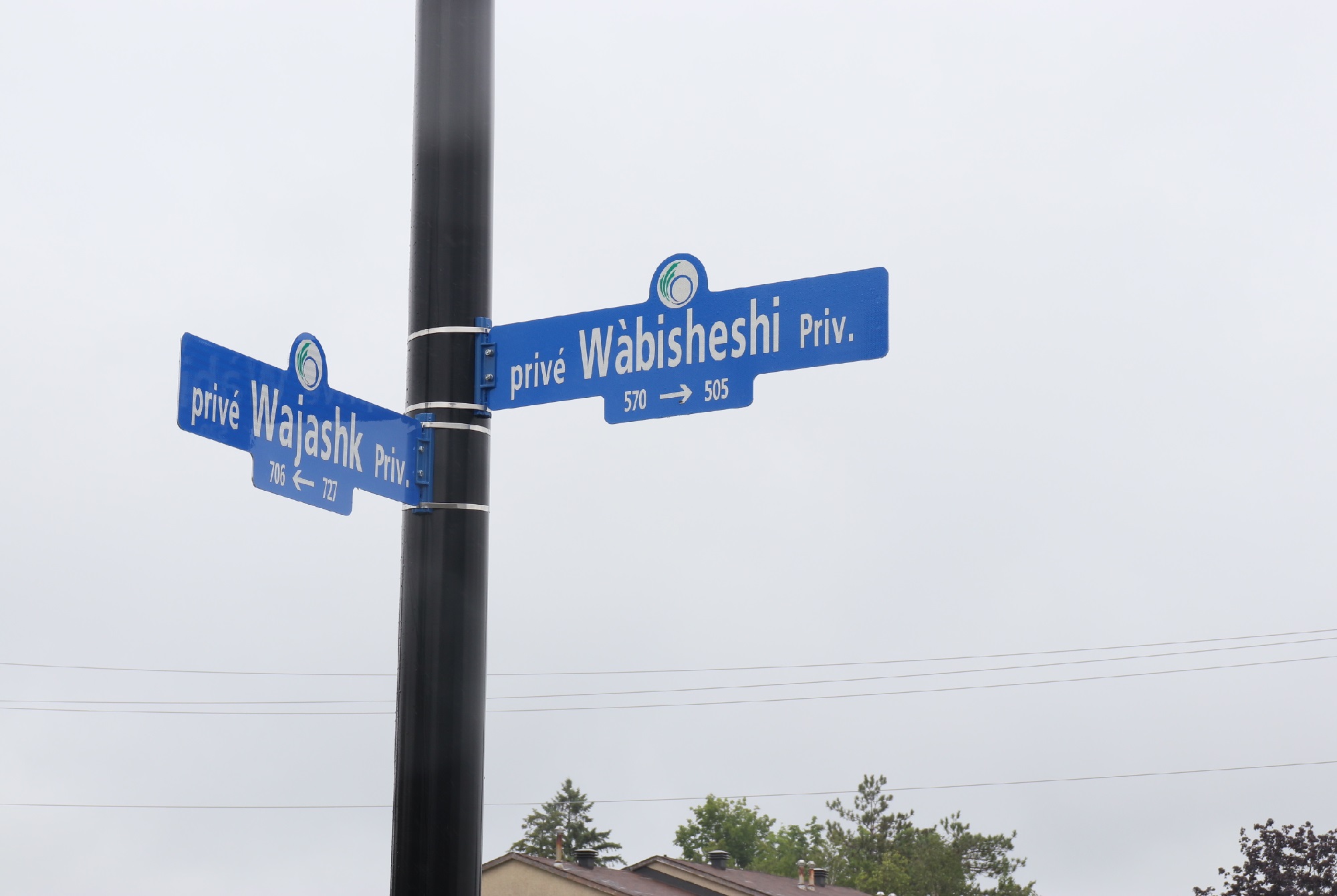 The intersection of Wajashk Private and Wàbisheshi Private at Algonguin College's Ottawa campus