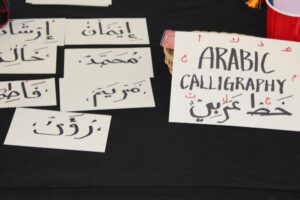 Arabic calligraphy, one of the main forms of artistic expression in Islam, was highly appreciated by visitors during Islam Awareness Week (IAW).